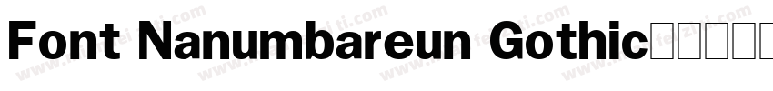 Font Nanumbareun Gothic字体转换